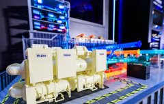 继全球灯塔工场后 海尔智家又入选领航级智能工