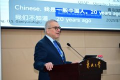 机械工程取从动化学院举办先辈配备取智能制制