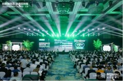 施耐德电气杨航：从动化是对工业范畴的